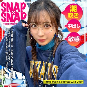 SNAP×SNAP model.041_Momoko: MGS Video Prestige GroupWebsite zur Verbreitung von Videos für Erwachsene在线观看
