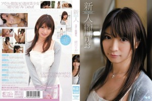 SOE-892 Rookie NO.1 STYLE 明星候选人 Rio Ogawa - 绪川里绪在线观看