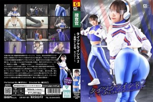 SPSC-065 紧身裤危机 2 - 精彩的紧身裤！ ~ 水木梅在线观看