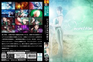SPSC-081 新督察第2集 天井狂三在线观看