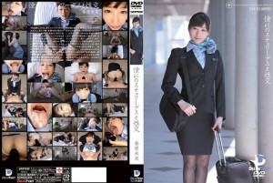 UFD-030 渴望空姐和性别未来 Sunohara - 春原未来在线观看
