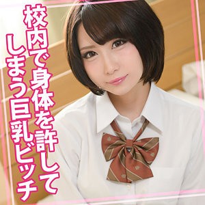 Garnelen 6在线观看