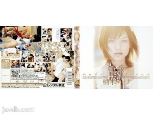 XV-367 印象派蒂娜由纪 - 柚木提娜在线观看