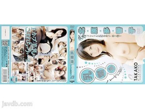 XV-396 乳白色的北原贵子 - 北原多香子在线观看