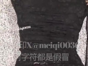 枪嫂酒店约会在校精壮体育生沦为人形泄欲工具主动要求射嘴巴里想要吃精液