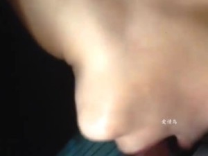 口爆大长腿熟女-爱情鸟