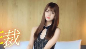 果冻传媒91CM-140发小是AV社长-美樱