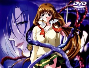 新世紀淫魔聖伝第三章