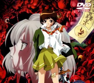 新世紀淫魔聖伝第一章