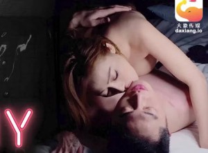 丝袜巨乳小白兔