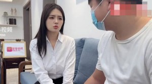 娇嫩售楼部小姐姐为达业绩无奈献身客户