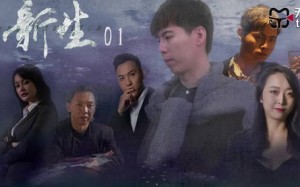 天美传媒TM0171新生EP01