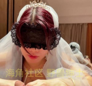 萝莉的婚纱情趣制服柔和的灯光下有道绝美的身影