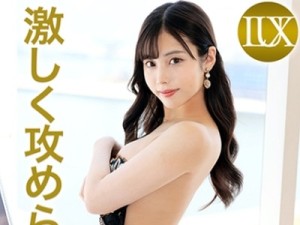 骑兵破解LUXU-1758 ラグジュTV 1744 美容クリニック勤務の美女がAV出演！激しく攻められたい…と求める身体はあっという間にびしょびしょに！