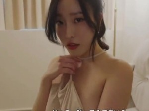 台北市中心搭讪成功勾搭到饥渴的女孩-仔仔